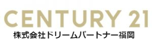 センチュリー21 株式会社ドリームパートナー福岡